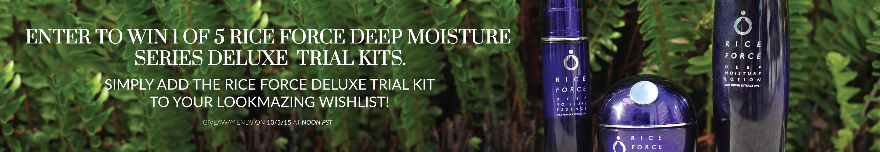 Rice Force, Giveaway, Stephanie Ziajka, Diary of a Debutante